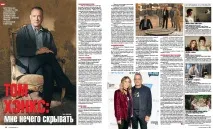 Євгенія Лоза Я одна, і зараз мені так краще євгенія