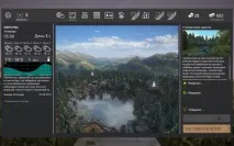 Fishing Planet я знаю, як ви проведете решту літа літа