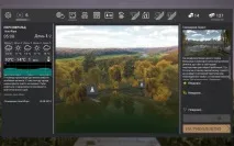 Fishing Planet я знаю, як ви проведете решту літа знаю