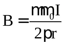 Фізика, кр2, вар1 вар1