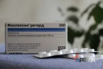 фінлепсин