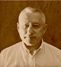 вхід