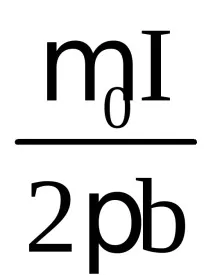 Фізика, кр2, вар1 провідника