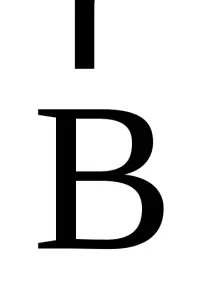 Фізика, кр2, вар1 провідника