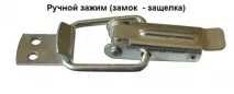 Фільтр-прес Стрічковий, камерний, Рамний, пластинчастий, мембранний Фільтр-прес рамний