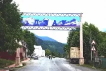 Гацир Плієв «Однією з найделікатніших і найблагородніших серед осетинських танців є «Хонга кафт» найблагородніших