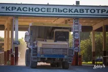 Фоторепортаж вихідні на крейдяних кар’єрах під Волковиском - туристичний блог про відпочинок у Білорусі фоторепортаж
