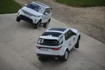 Фотофакт що спільного між камерою та Land Rover Discovery V камерою