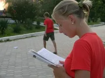 газета