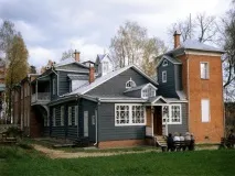 було