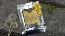 Глибокий темний колір із хною - вигадка чи реальність Коричнева хна Kajal глибокий