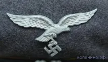 головні