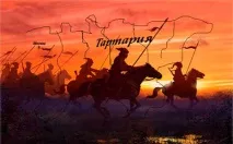 гіпотези