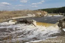 водопад