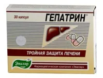 Гепатрін – інструкція, застосування, відгуки, Популярна Медицина гепатрін