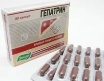 Гепатрін – інструкція, застосування, відгуки, Популярна Медицина медицина