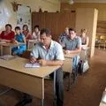Група людей - пошук слів за маскою та визначенням, відповіді на сканворди людей