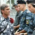 Група людей - пошук слів за маскою та визначенням, відповіді на сканворди маскою