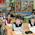 Група людей - пошук слів за маскою та визначенням, відповіді на сканворди пошук