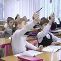 Група людей - пошук слів за маскою та визначенням, відповіді на сканворди маскою