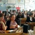 Група людей - пошук слів за маскою та визначенням, відповіді на сканворди група