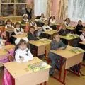 Група людей - пошук слів за маскою та визначенням, відповіді на сканворди група