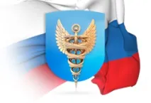 відділення