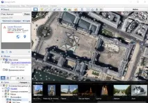 Google Планета Земля 7 google