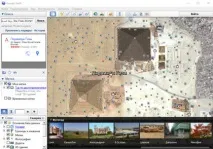 Google Планета Земля 7 земля