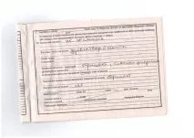 Губернатор Одеси Саакашвілі хворий на венеричну хворобу губернатор