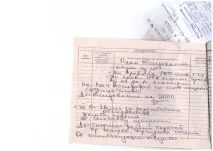 Губернатор Одеси Саакашвілі хворий на венеричну хворобу одеси