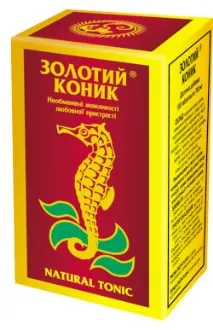 Гарячі літні ночі як повернути пристрасть у стосунки, Тижневик АПТЕКА літні