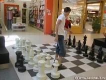 зони