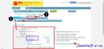 Карта сайту Joomla 3, xml та html карти сайту, Створити сайт на Joomla 3 карта