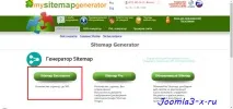 Карта сайту Joomla 3, xml та html карти сайту, Створити сайт на Joomla 3 html