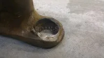 карданного