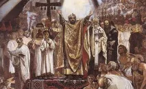 Кирилиця, Київська Русь, чи існувала така держава насправді кирилиця