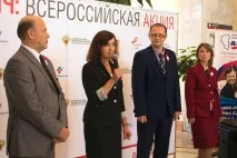 Кемерівців протестували на ВІЛ СНІД