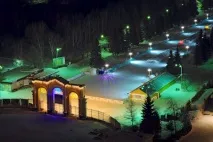 Ковзанка ЦПКіВ