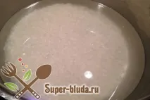 гарбузова