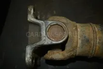 кардан