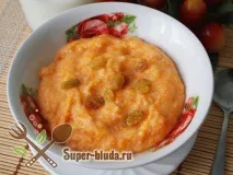 молоком