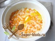 гарбузова