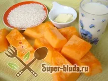 гарбузова