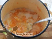 гарбузова