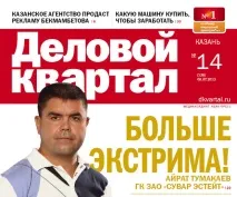 пішов