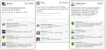 Дослідження конкурентів в Інтернеті статистику
