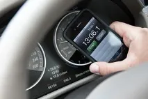Іноді її краще відключати відключати