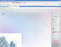 Інструкція по роботі з Web-програмою «БАРС Зведена звітність», Контент-платформа звітність