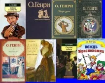 Цікаві факти про цікаві